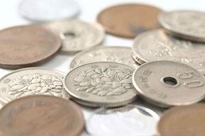 利回りの高い資産運用マンション販売