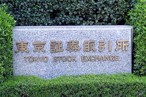 宝石買取をする上で知っておきたいこと