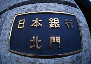 中国への進出を考えている方には